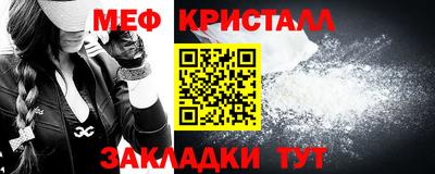 шишки Кулебаки