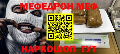 шишки Кулебаки