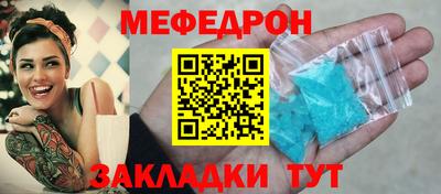 a pvp Кумертау