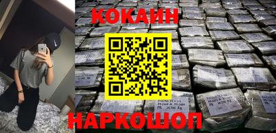 mdpv Кунгур