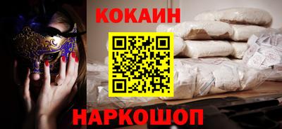 mdpv Кунгур