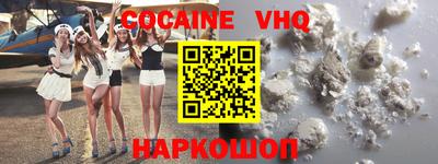 mdpv Кунгур