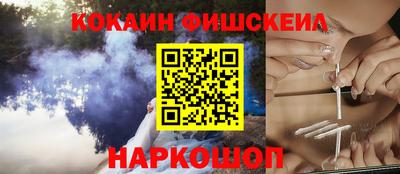 mdpv Кунгур