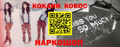a pvp Кумертау