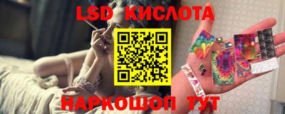 mdpv Кунгур