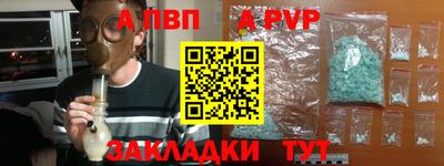 шишки Кулебаки