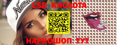 шишки Кулебаки