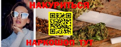 шишки Кулебаки