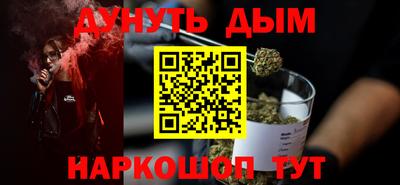 mdpv Кунгур