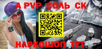 шишки Кулебаки