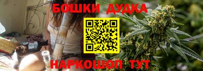 mdpv Кунгур