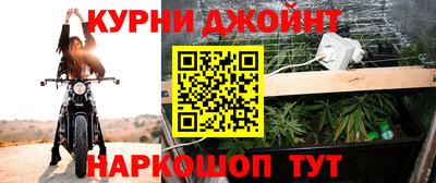mdpv Кунгур