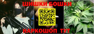 шишки Кулебаки
