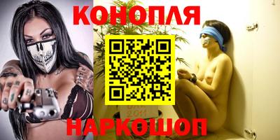 шишки Кулебаки
