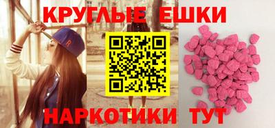 a pvp Кумертау