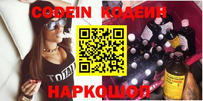mdpv Кунгур