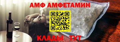шишки Кулебаки
