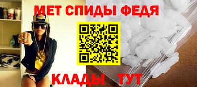 шишки Кулебаки