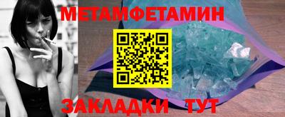 шишки Кулебаки
