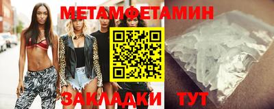 a pvp Кумертау