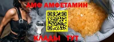 шишки Кулебаки