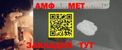 a pvp Кумертау