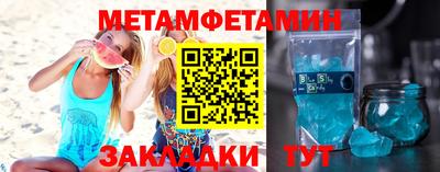 a pvp Кумертау