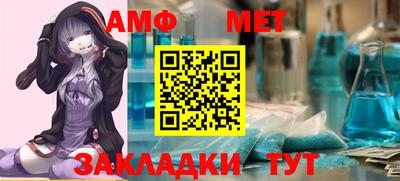 a pvp Кумертау