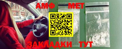 mdpv Кунгур