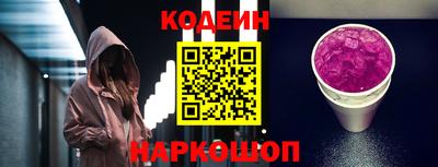 шишки Кулебаки