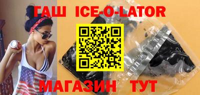 mdpv Кунгур