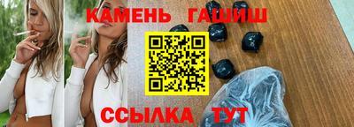 mdpv Кунгур