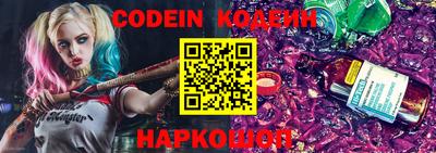 a pvp Кумертау