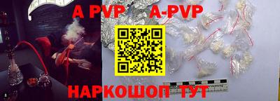 шишки Кулебаки