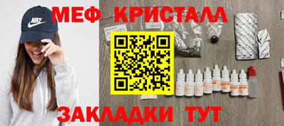 шишки Кулебаки