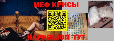 a pvp Кумертау